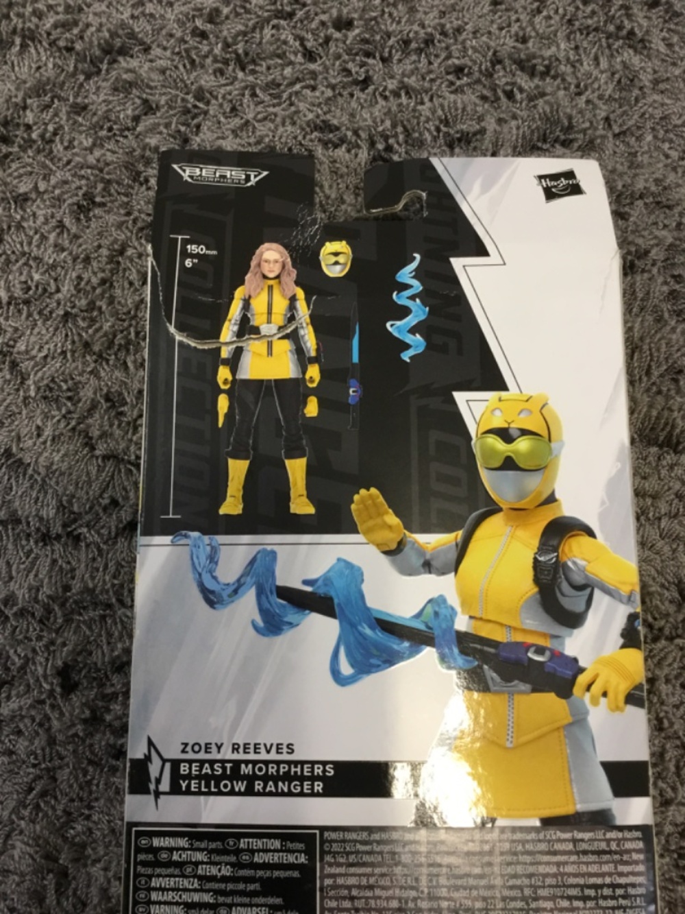Power Rangers Lighting Collection Beast Morphers Yellow Ranger Action Figure - Picture 7 of 8